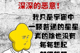 崇礼讨债公司如何把握上门催款的时机